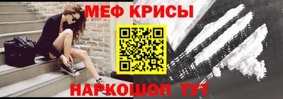 герыч Наро-Фоминск