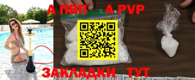 гашиш Нарткала