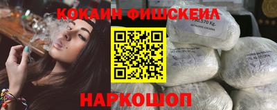 гашиш Нарткала