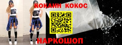 ALPHA-PVP Нальчик