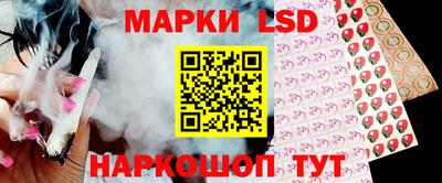 гашиш Нарткала