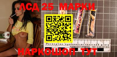герыч Наро-Фоминск