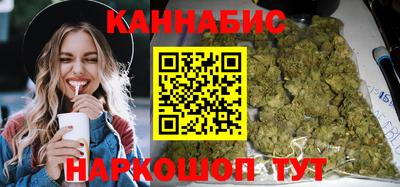 ALPHA-PVP Нальчик