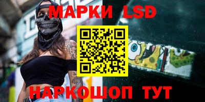 ALPHA-PVP Нальчик