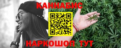 гашиш Нарткала