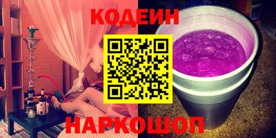 гашиш Нарткала