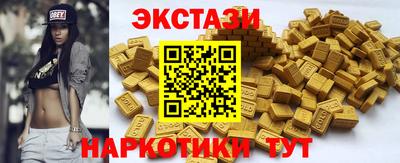ALPHA-PVP Нальчик