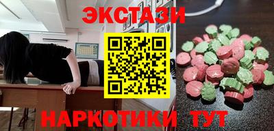 гашиш Нарткала