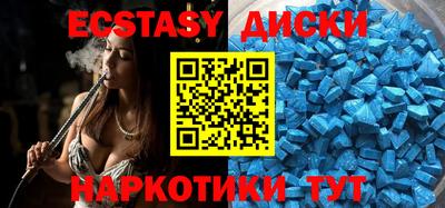 ALPHA-PVP Нальчик