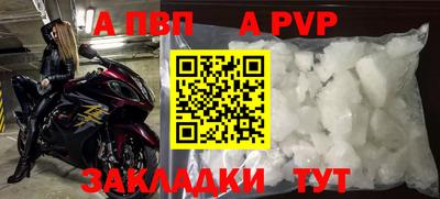 гашиш Нарткала