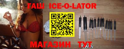 гашиш Нарткала
