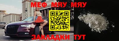 гашиш Нарткала