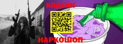 гашиш Нарткала